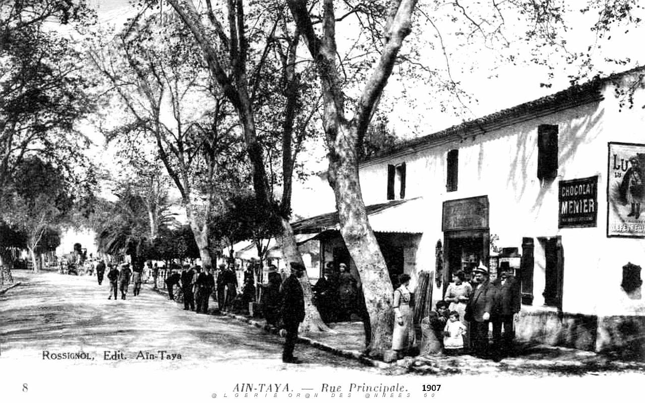 1953- Ain-Taya - Rue principale - 1907.jpg